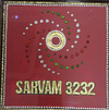 10X10 Gold Tanjore Painting of sarvam, Gift For Your Friends & Family
