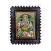 13" Satyanarayana Swamy Tanjore Painting. Bestows Good Health, Prosperity, Success & Happiness