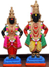 18" Panduranga Set Idol, Paper Mache, With Gift Wrap